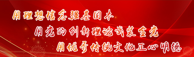 6731顶级游戏·(中国区)官方网站