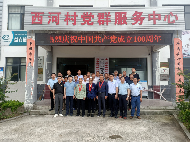 6731顶级游戏·(中国区)官方网站