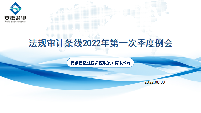 6731顶级游戏·(中国区)官方网站