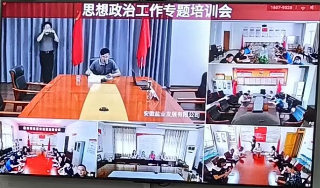 6731顶级游戏·(中国区)官方网站