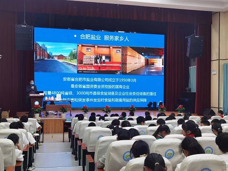 6731顶级游戏·(中国区)官方网站
