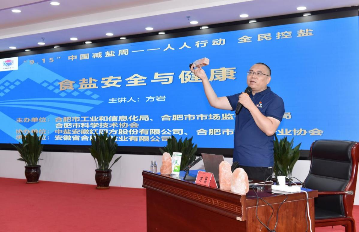 6731顶级游戏·(中国区)官方网站