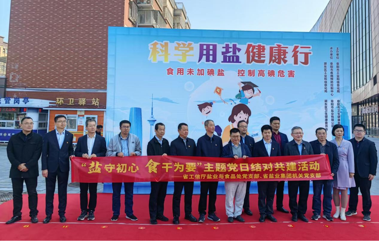 6731顶级游戏·(中国区)官方网站