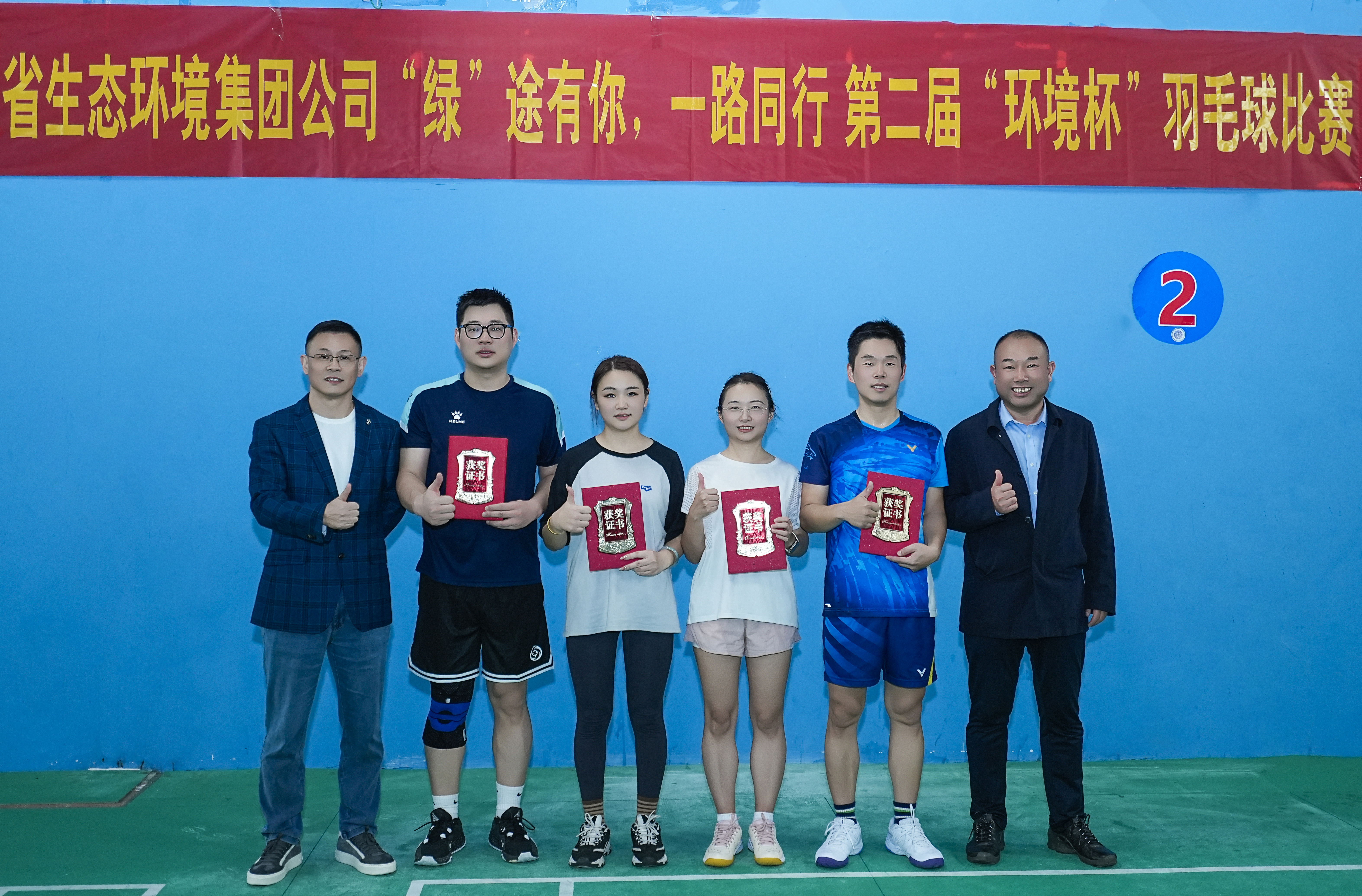6731顶级游戏·(中国区)官方网站