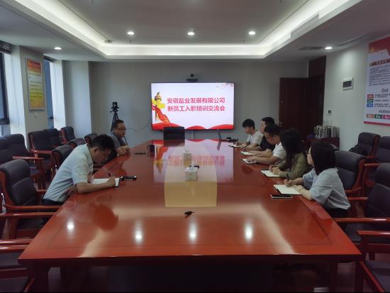 6731顶级游戏·(中国区)官方网站