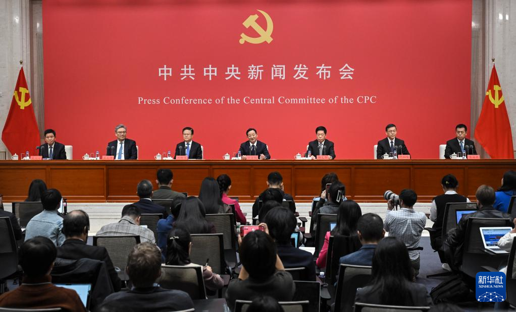 6731顶级游戏·(中国区)官方网站