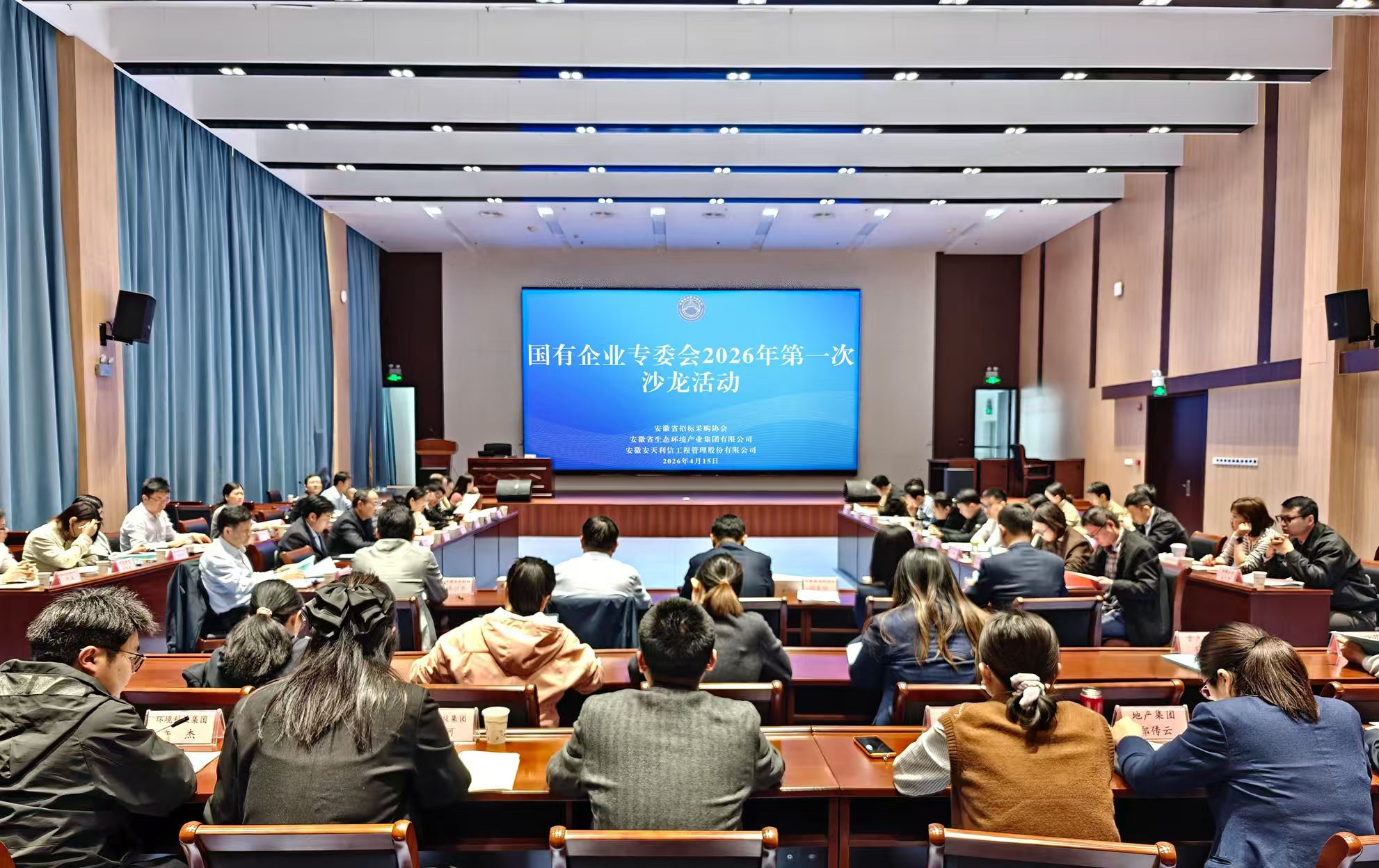 6731顶级游戏·(中国区)官方网站